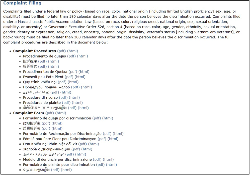 Screen shot of the MPO's website